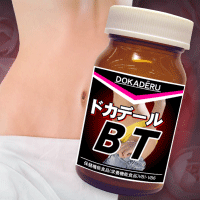 ドカデール　BT