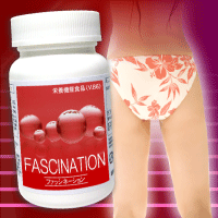 FASCINATION_ファッシネーション