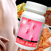 Happy Road 45 Happy Road 45