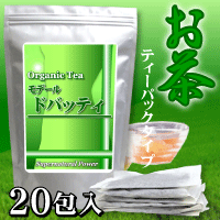 モデール ドバッティ モデール ドバッティ